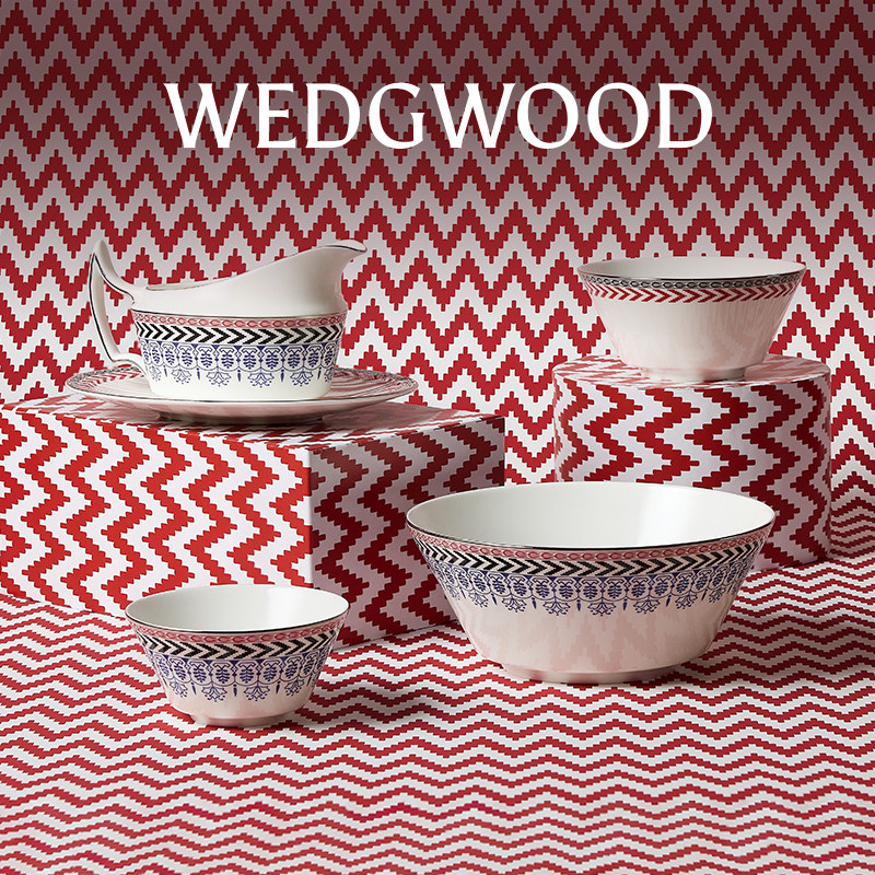 【秒杀】WEDGWOOD威基伍德乐享节日马克杯米饭碗带骨瓷碗盘