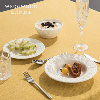 wedgwood欢愉假日一人食餐具