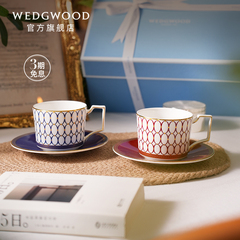 WEDGWOOD金粉年华2杯2碟骨瓷咖啡杯子高档精致奢华英式下午茶具