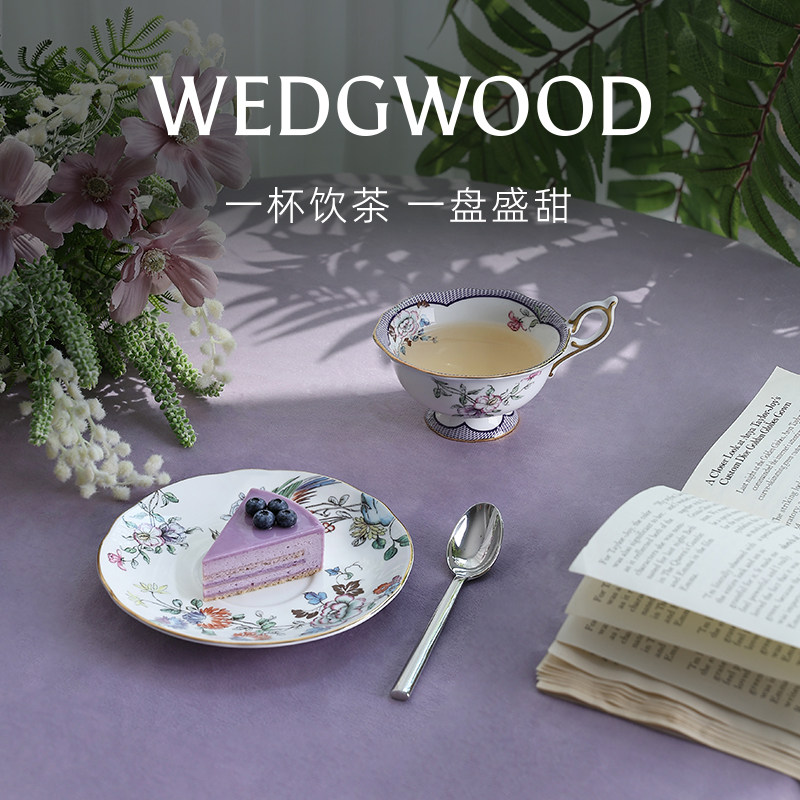 WEDGWOOD幸运彩雀茶杯碟小雀幸一人饮精致奢华骨瓷单人茶具咖啡杯