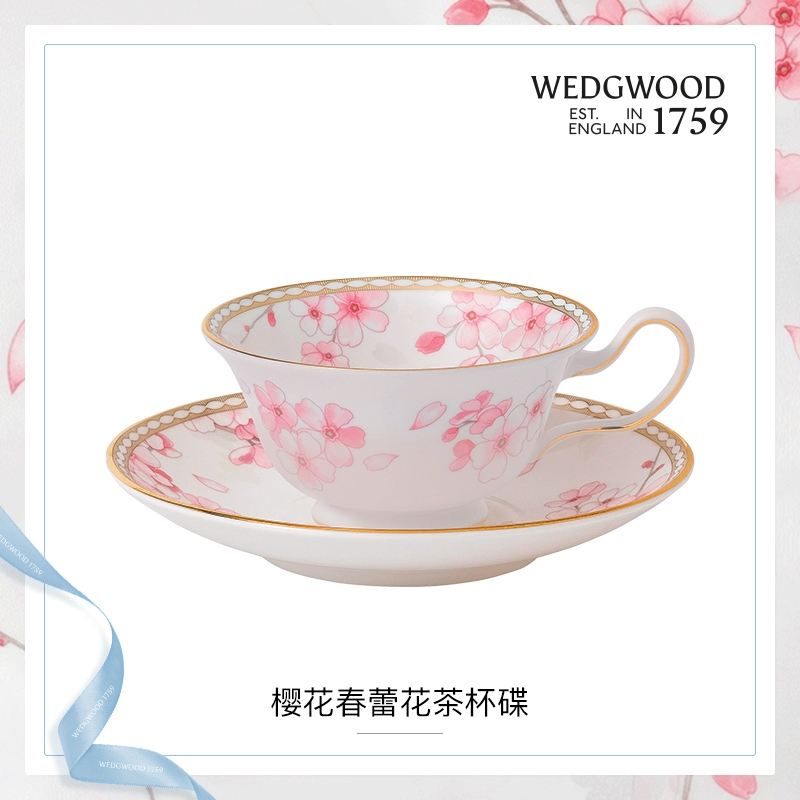 Wedgwood樱花春蕾花茶杯