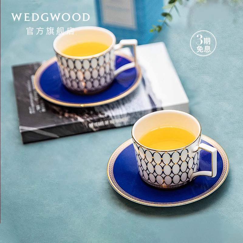 wedgwood金粉年华午夜蓝2杯2碟