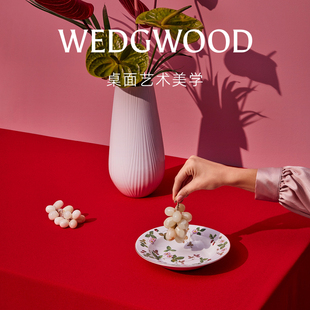 花瓶摆件客厅插花 WEDGWOOD威基伍德雅韵30cm骨瓷欧式 新年礼物
