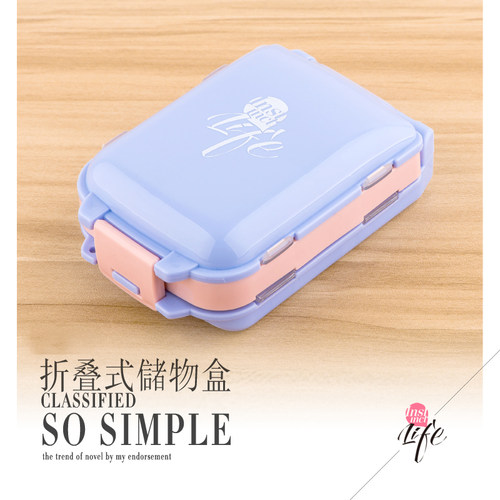 本能生活天大层多格薬丸小药盒