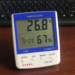 优仪高CTH-608数字温湿度计、显示温度湿度时间 可设闹钟