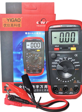 优仪高UA6013L高精度电容表 20mF 数字电容专用表测试仪测量电容