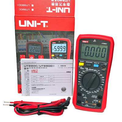 优利德UT890D+数字万用表测电容