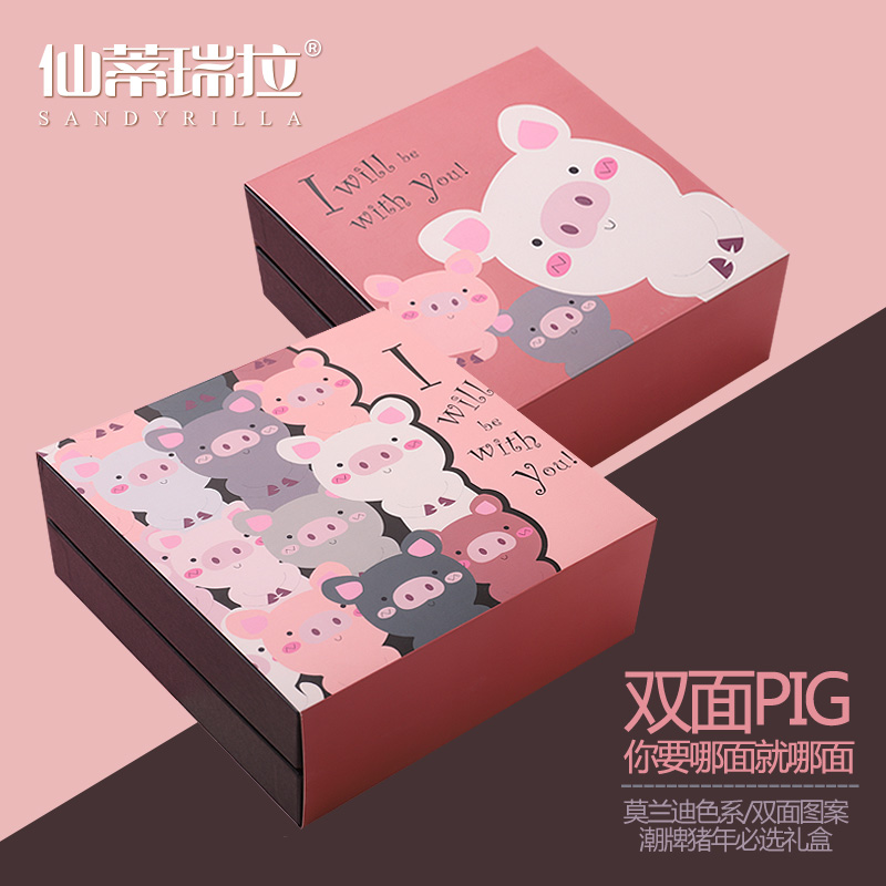 仙蒂瑞拉创意生日礼物盒,ins风网红女生礼物 仙蒂瑞拉创意生日礼物盒,ins风网红女生礼物