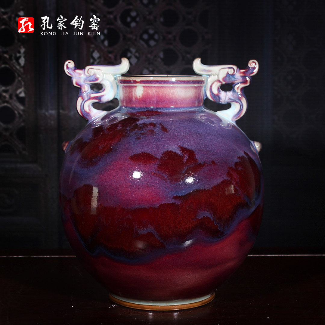 孔家钧窑【龙珠瓶】[25cm系列]钧瓷礼品摆件花瓶当代钧瓷官窑