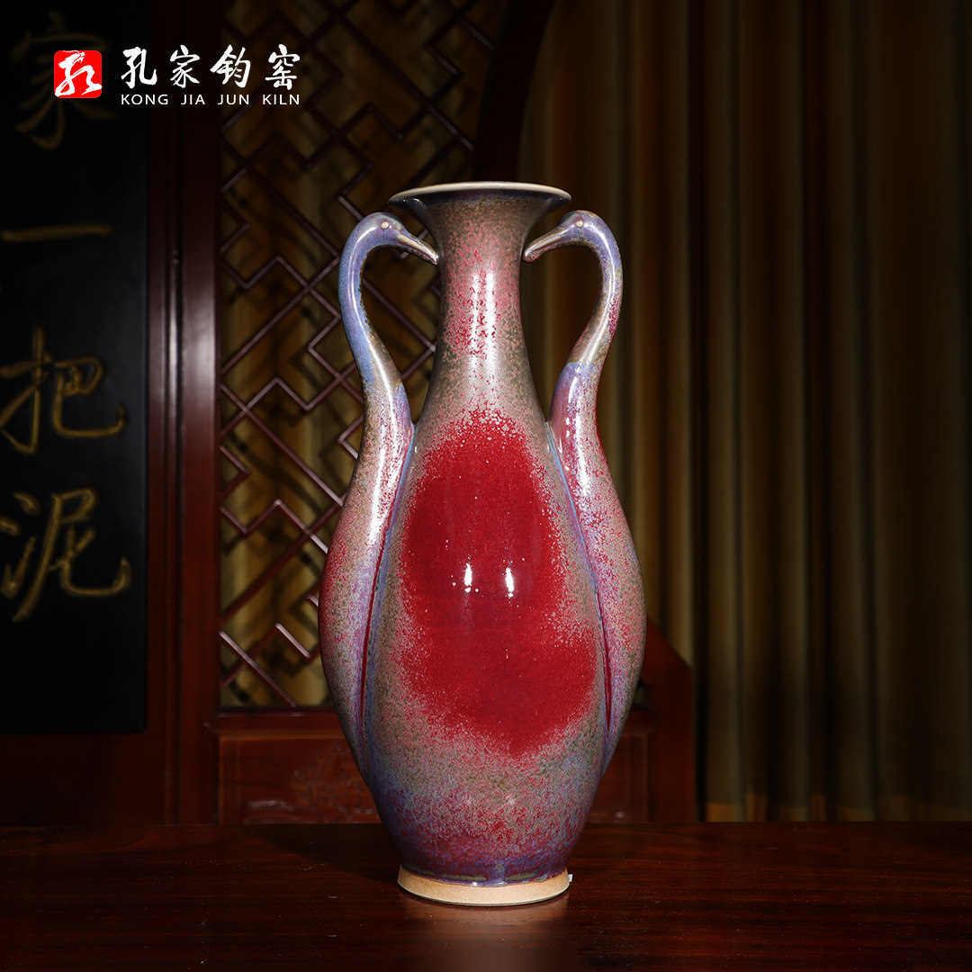 孔家钧窑【双鹤瓶】神垕钧瓷陶瓷40cm花瓶纯手工摆件家居桌面饰品