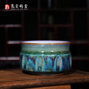 十全十美杯 孔家钧窑 高温窑变钧瓷单杯陶瓷茶杯主人杯