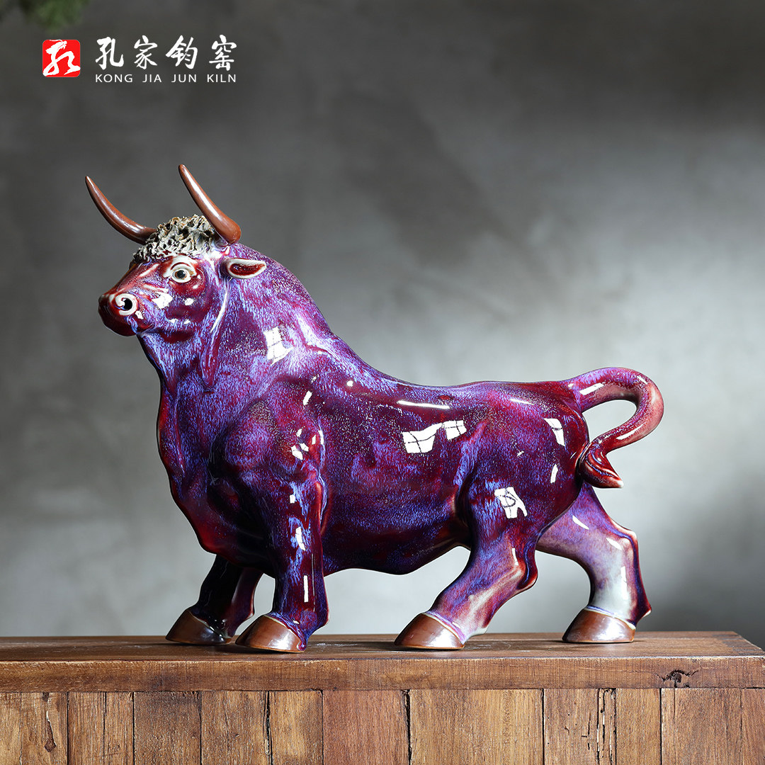 孔家钧窑【牛气冲天】钧瓷贺岁礼品陶瓷中式摆件牡丹釉动物摆台