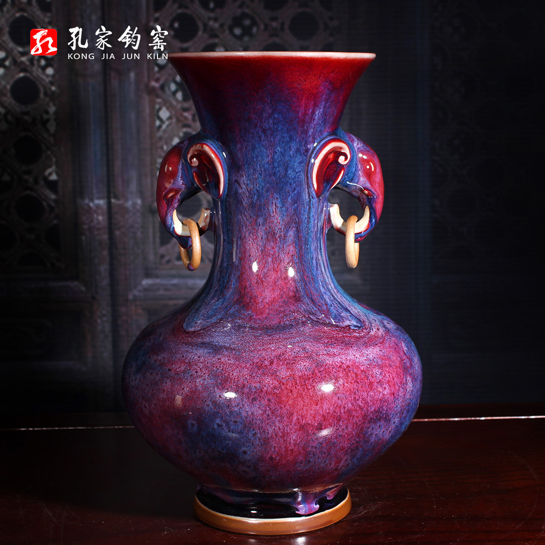 孔家钧窑【象鼻活环】[35cm系列]钧瓷礼品摆件花瓶当代钧瓷官窑