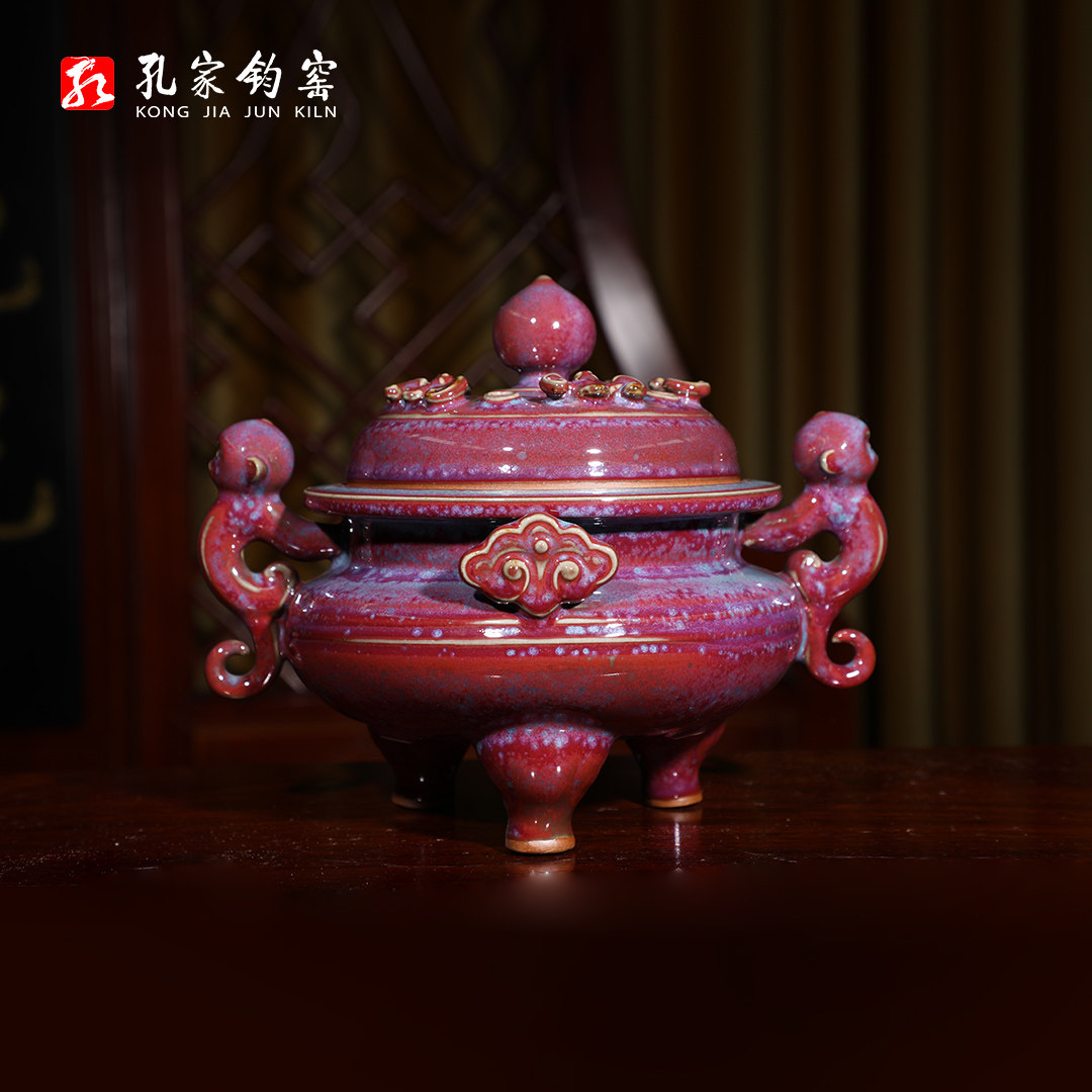 孔家钧窑【福寿连年】珍品级钧瓷手工艺品陶瓷室内香炉摆件装饰