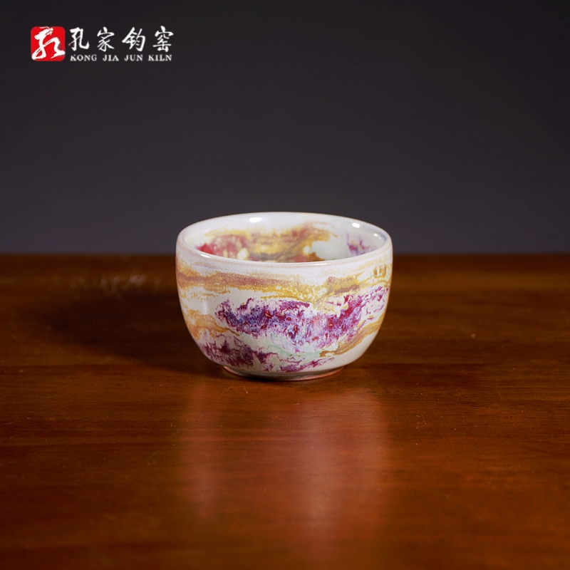 孔家钧窑禅定杯高温釉烧茶杯
