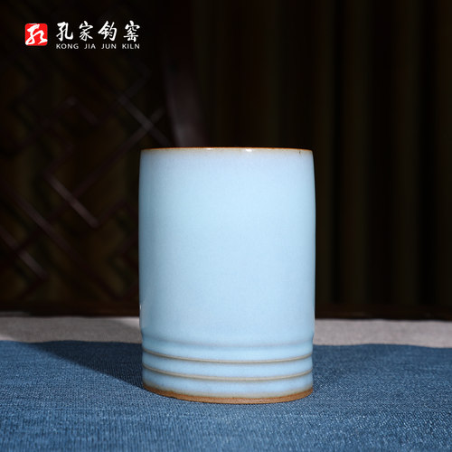 孔家钧窑天青釉大容量冲泡直筒杯