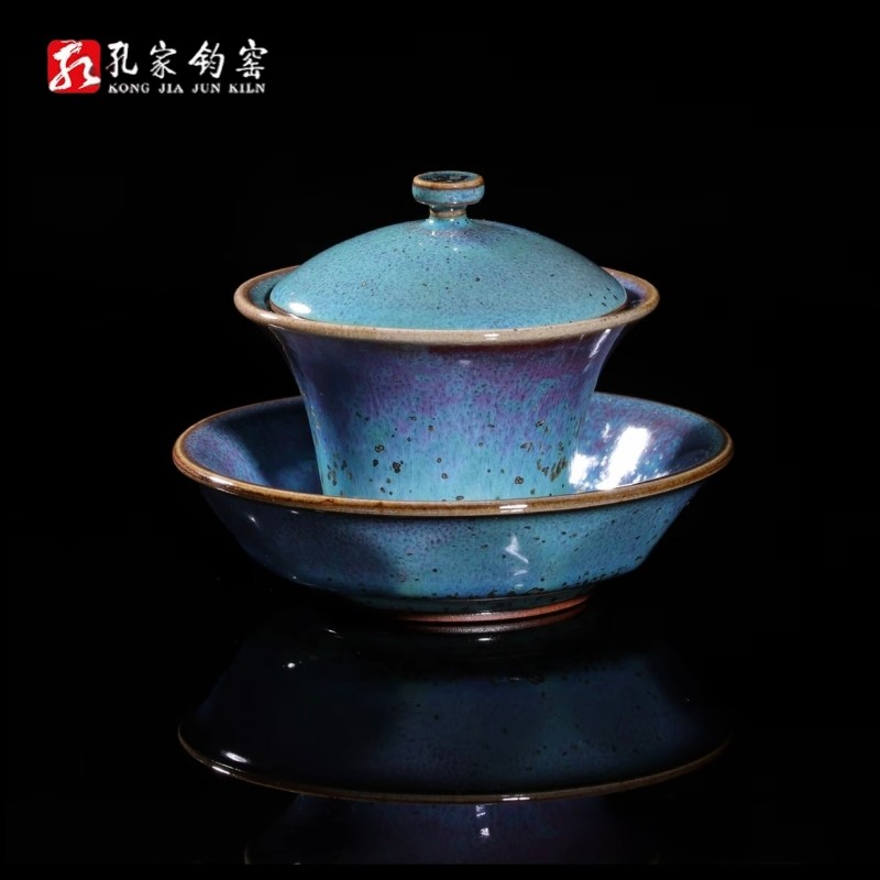 孔家钧窑[铜系盖碗]三才盖碗钧瓷窑变釉中式手工功夫茶具送礼茶台