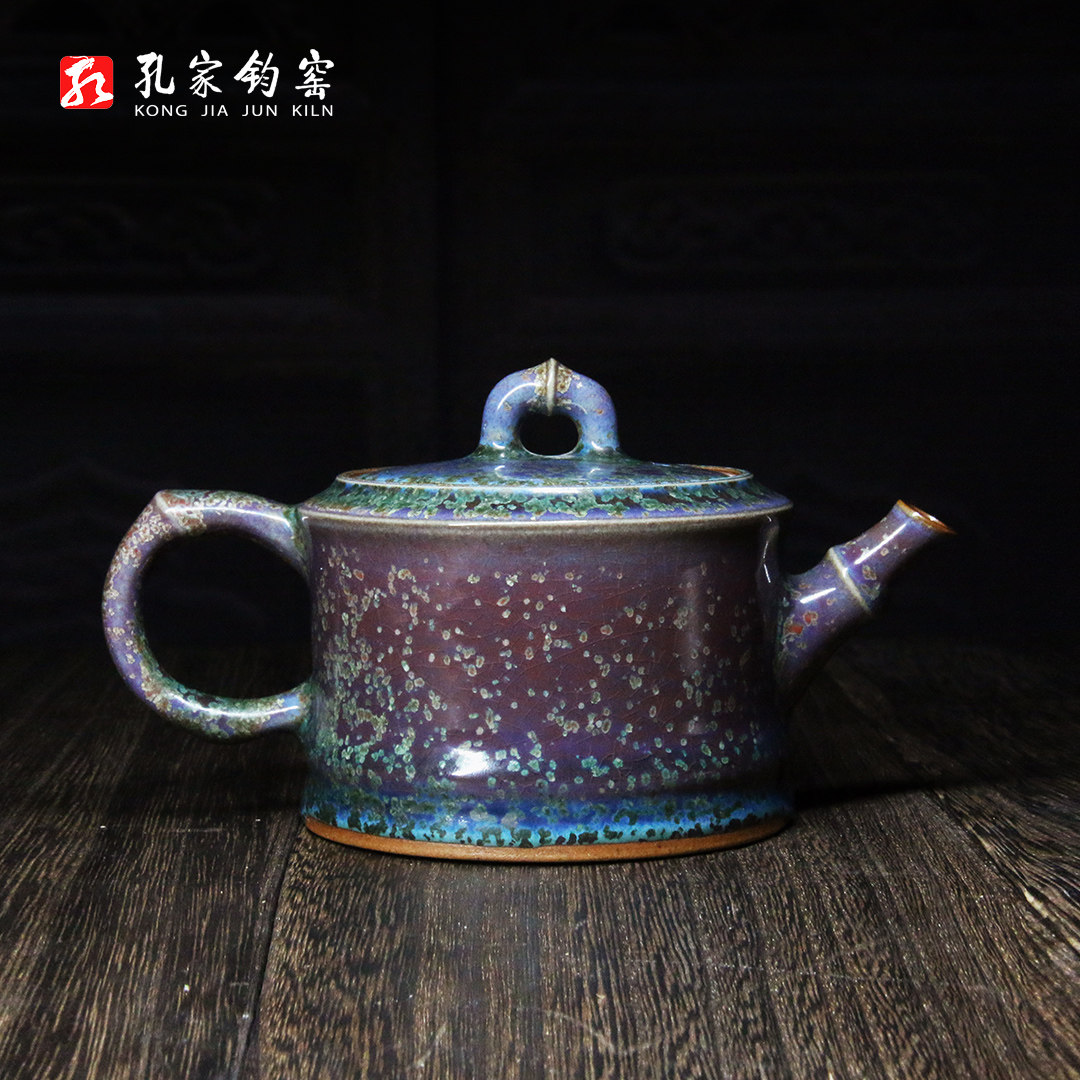 孔相卿【乙卯中原壶】钧瓷大师茶壶泡茶茶壶茶杯一体单人陶瓷茶壶