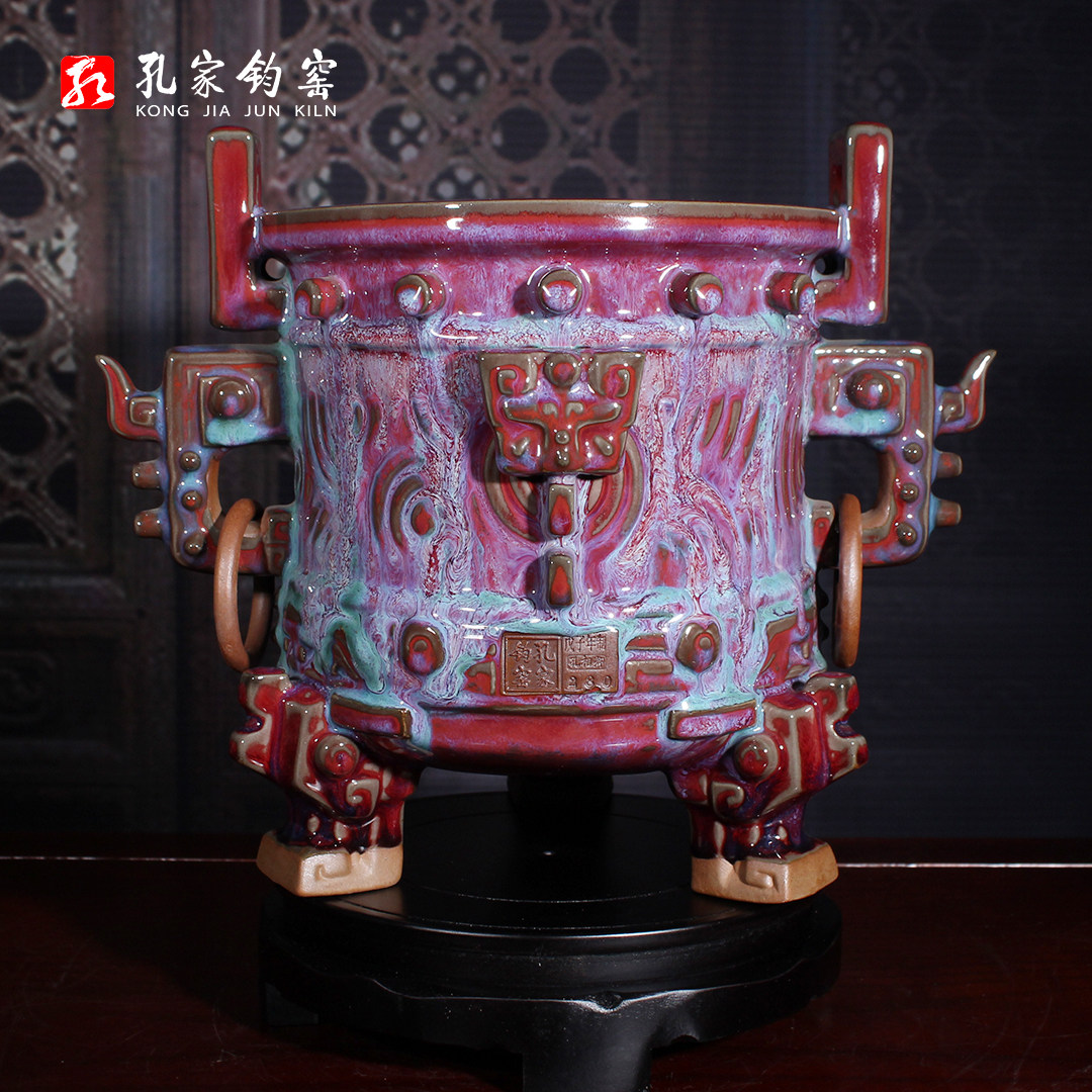 孔家钧窑[象天鼎]中国钧瓷摆件 东盟博览会送外宾礼物孔相卿监制