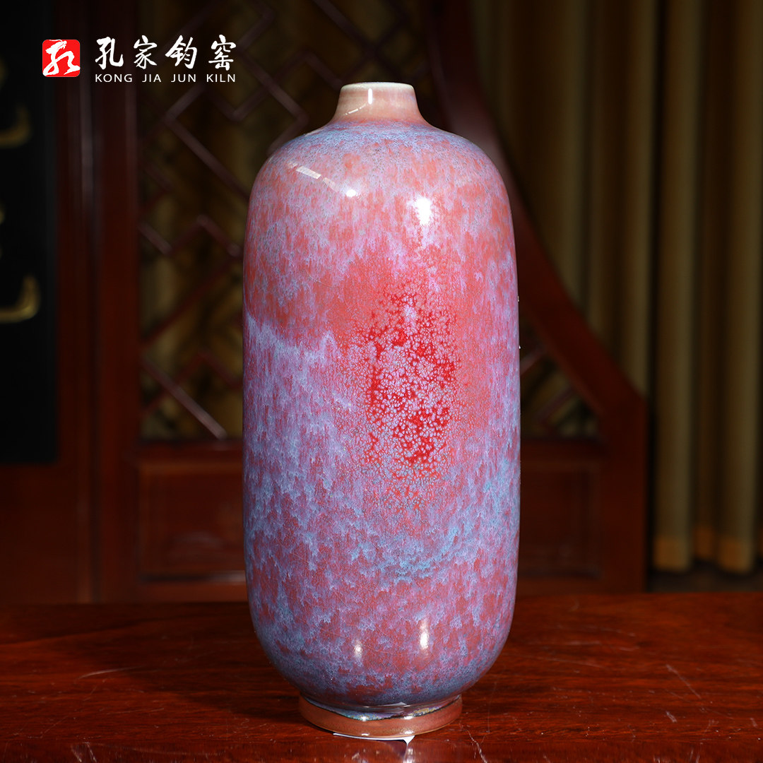 孔家钧窑【25cm金瓜】神垕钧瓷陶瓷礼品花瓶摆件手工家居花器饰品