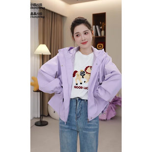 连帽冲锋夹克女棒球服外套0921 小四专享