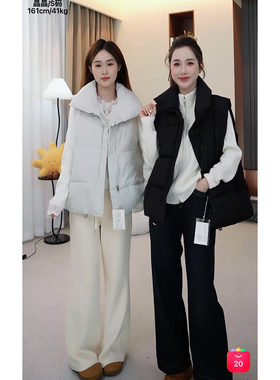 【小四专享】羽绒棉马甲女背心外穿立领宽松保暖马夹坎肩外套6930