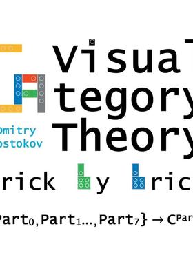 【预售 按需印刷】Visual Category Theory Brick by Brick