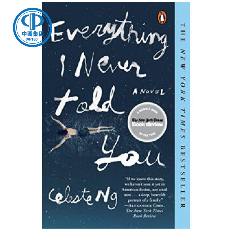 无声告白 英文原版小说 Everything I Never Told You 伍绮诗 原装进口书