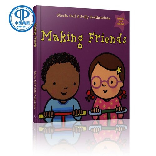 现货 交友：处理感情 英文原版 Making Friends: Dealing with Feelings