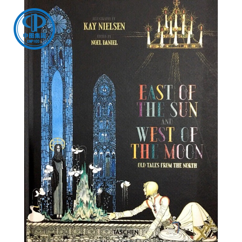 英文原版 丹麥插畫大師 Kay Nielsen 凱尼爾森北歐童話繪本插畫集 東邊日出西邊雨 精裝大開本 經(jīng)典藝術(shù)收藏 Taschen