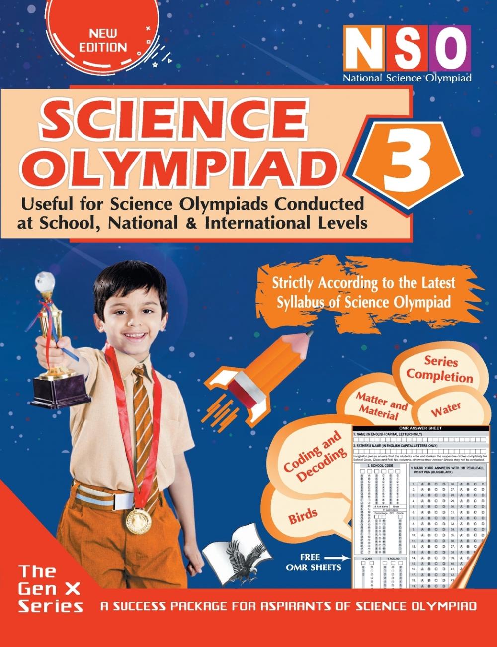 按需印刷 National Science Olympiad  Class 3 (With OMR Sheets)
