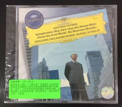 【中图音像】《德沃夏克：第8&9号交响曲》028944741223图片