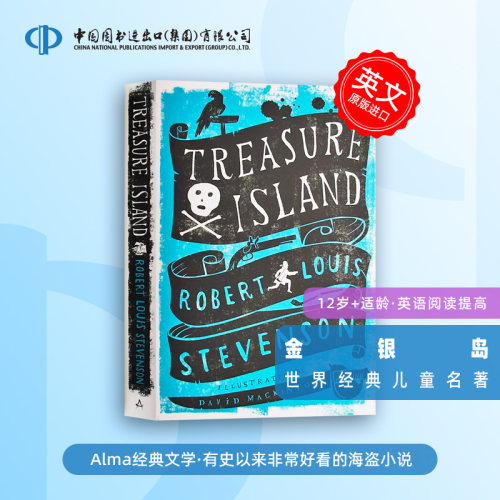 金银岛 英文原版 Treasure Island 儿童经典文学 英语课外阅读 青少年小说 Robert Louis Stevenson 9781847494863