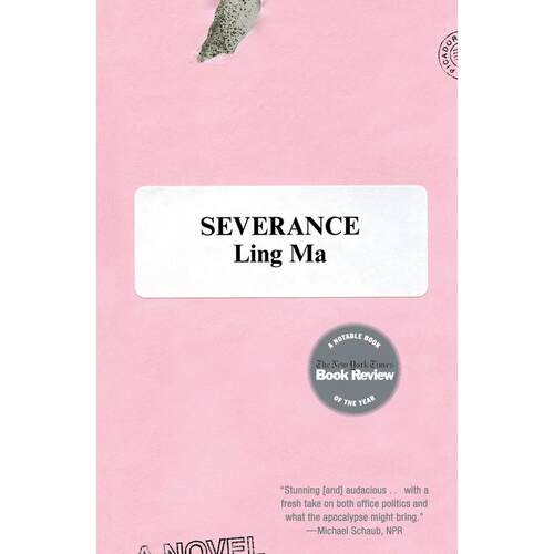 预售  Severance