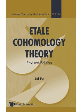 【预售 按需印刷】Etale Cohomology Theory