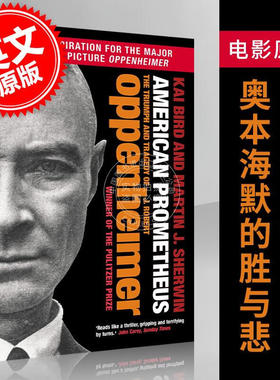 奥本海默 克里斯托弗·诺兰 二战题材传记电影艺术设定集 Christopher Nolan 英文原版 Unleashing Oppenheimer 中图原版进口