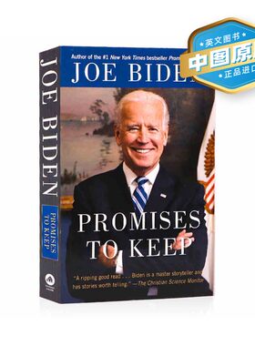 现货 拜登自传: 信守诺言 英文原版 Promises to Keep: On Life and Politics 乔·拜登传记 Joe Biden 自传回忆录 纽约时报畅中图