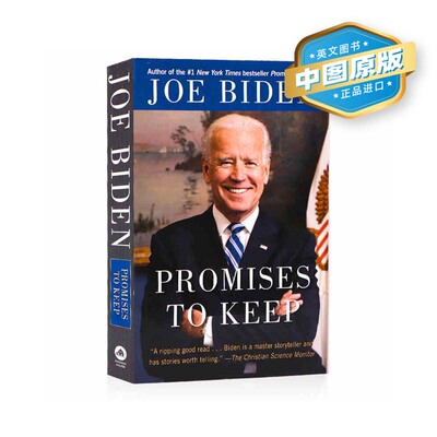 现货 拜登自传: 信守诺言 英文原版 Promises to Keep: On Life and Politics 乔·拜登传记 Joe Biden 自传回忆录 纽约时报畅中图