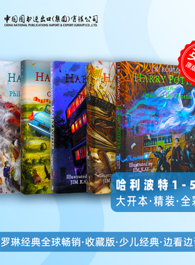 英文原版  harry potter 哈利波特 12345册 精装彩绘插画版 艺术画册 哈利波特与魔法石 哈利波特与密室等 蓝思指数880-940L