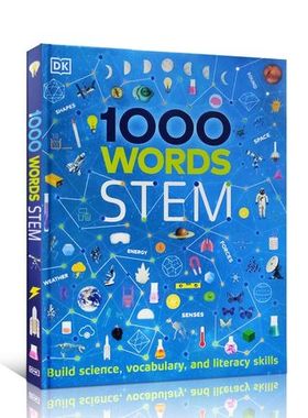 现货 英文原版 DK词典 1000 Words STEM 儿童科普英语单词学习 精装 儿童阅读写作技能提升书 插图字典词典