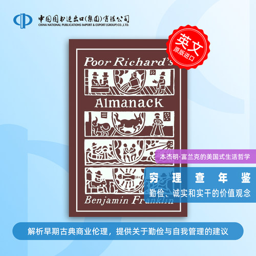 预售 Poor Richard's Almanack 《穷理查年鉴》 Benjamin Franklin 英文原版