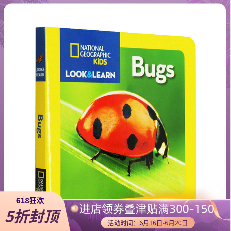 英文原版绘本 美国国家地理 national geographic kids look and