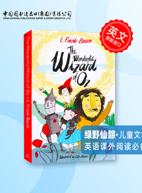 现货 绿野仙踪 英文原版 The Wonderful Wizard of Oz 儿童文学经典 童话故事 儿童小说