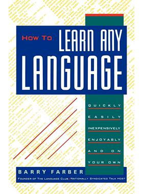 按需印刷  How to Learn Any Language 如何学习任何语言  Barry Farber  英文原版