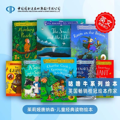 英文原版绘本 吴敏兰书单 小猴子找妈妈/咕噜牛/女巫扫帚排排坐Julia Donaldson 茱莉亚唐纳森 Axel Scheffler 系列儿童启蒙图画书