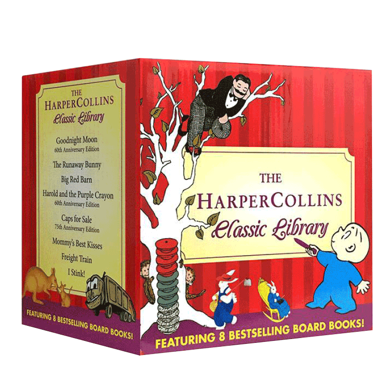 原版套装The HarperCollins Classic Library 儿童经典卡板书 英文原版0-3-6岁含晚安月亮,逃家小兔、红色大谷仓、货运火车等8册
