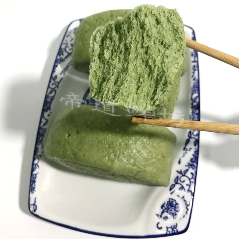 宁波象山大塘麦糕 低糖青馒头 艾青发糕刀切馒头传统糕点一包5个