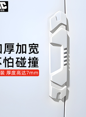 日本YAC车门防撞条汽车后视镜保险杠防撞贴门边防刮蹭胶条保护贴