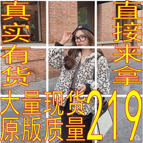 欧琳诗丹2店 OLSDERD219 欧琳诗丹2店 OLSDERD219