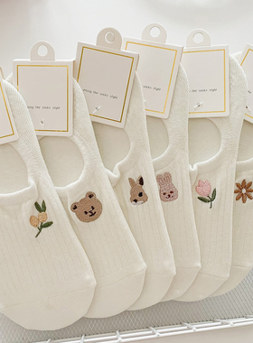 白色袜子女短袜夏季薄款纯棉浅口隐形防滑不掉跟夏天可爱短筒船袜